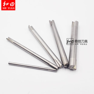 数控铣刀氮化硼CBN焊接铣刀开粗专用单双头镶片刀规格4 6 8 10 12