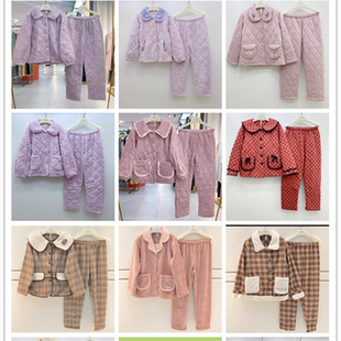 夹棉贝贝绒保暖家居服套装 特价 天鹅绒薄款 新品 安之伴女士睡衣冬季
