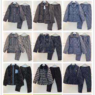 特价妮可雅男士睡衣冬季新品梭织磨毛珊瑚绒夹棉加厚保暖家居服套