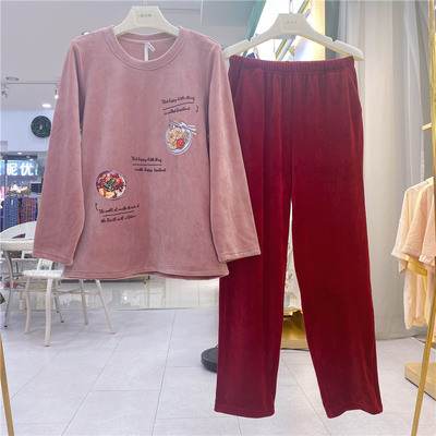 安之伴女士双面海岛绒休闲可外穿