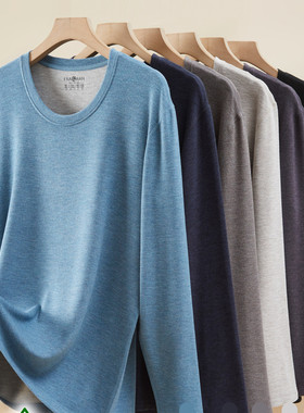 特惠款芬格兰男秋冬季蚕蛹蛋白保暖内衣打底衫中厚秋衣秋裤羊绒棉