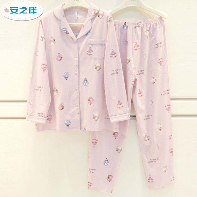 正品安之伴睡衣2020秋季新款纯棉优质韩尔棉休闲长袖女家居服套装