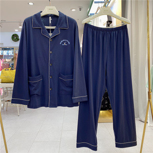 休闲帅气家居服 特惠安之伴男士 睡衣春秋季 新品 布丁棉针织纯棉开衫