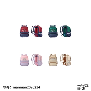 卡拉羊轻便大容量风琴5维减负书包学生初中生减压护脊书包双肩包