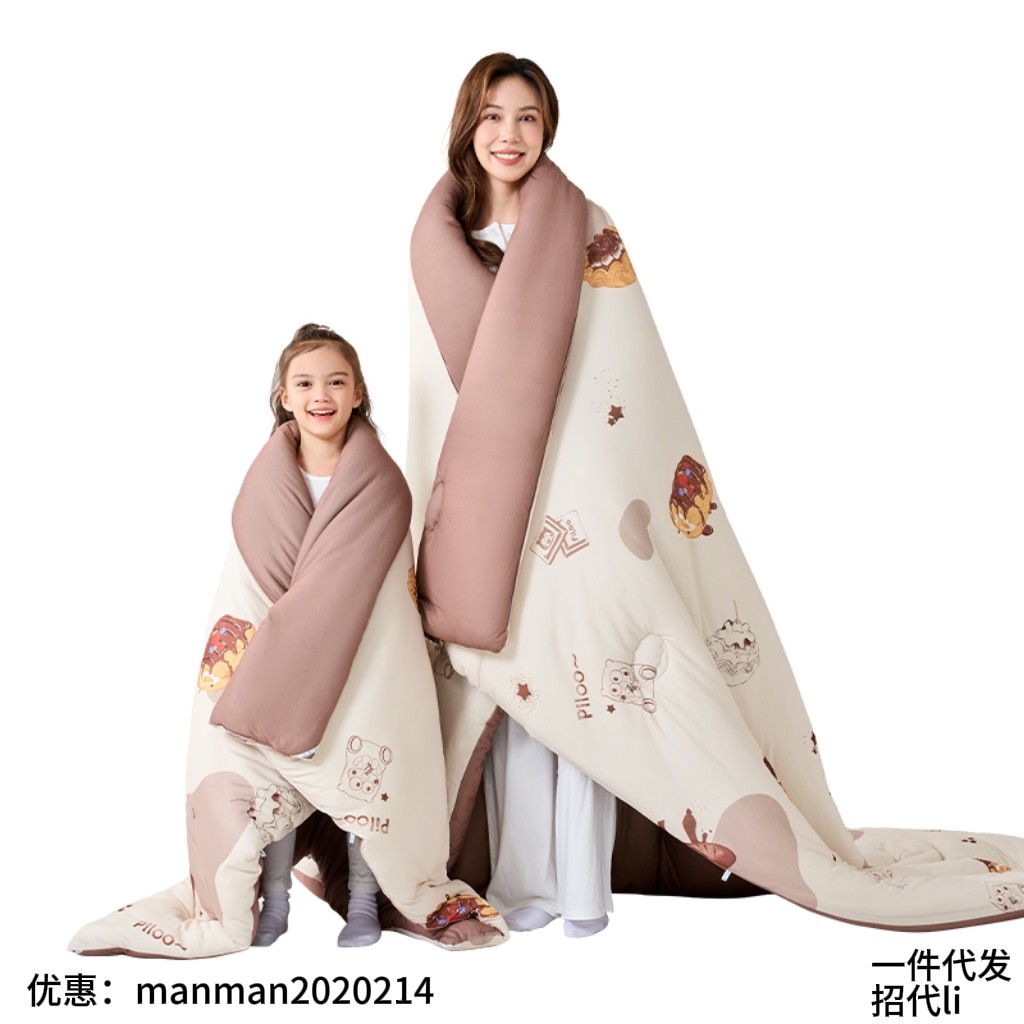 匹鲁10A抗菌防螨升级匹鲁蓬蓬面包被保暖宿舍水洗柔软亲肤四季款