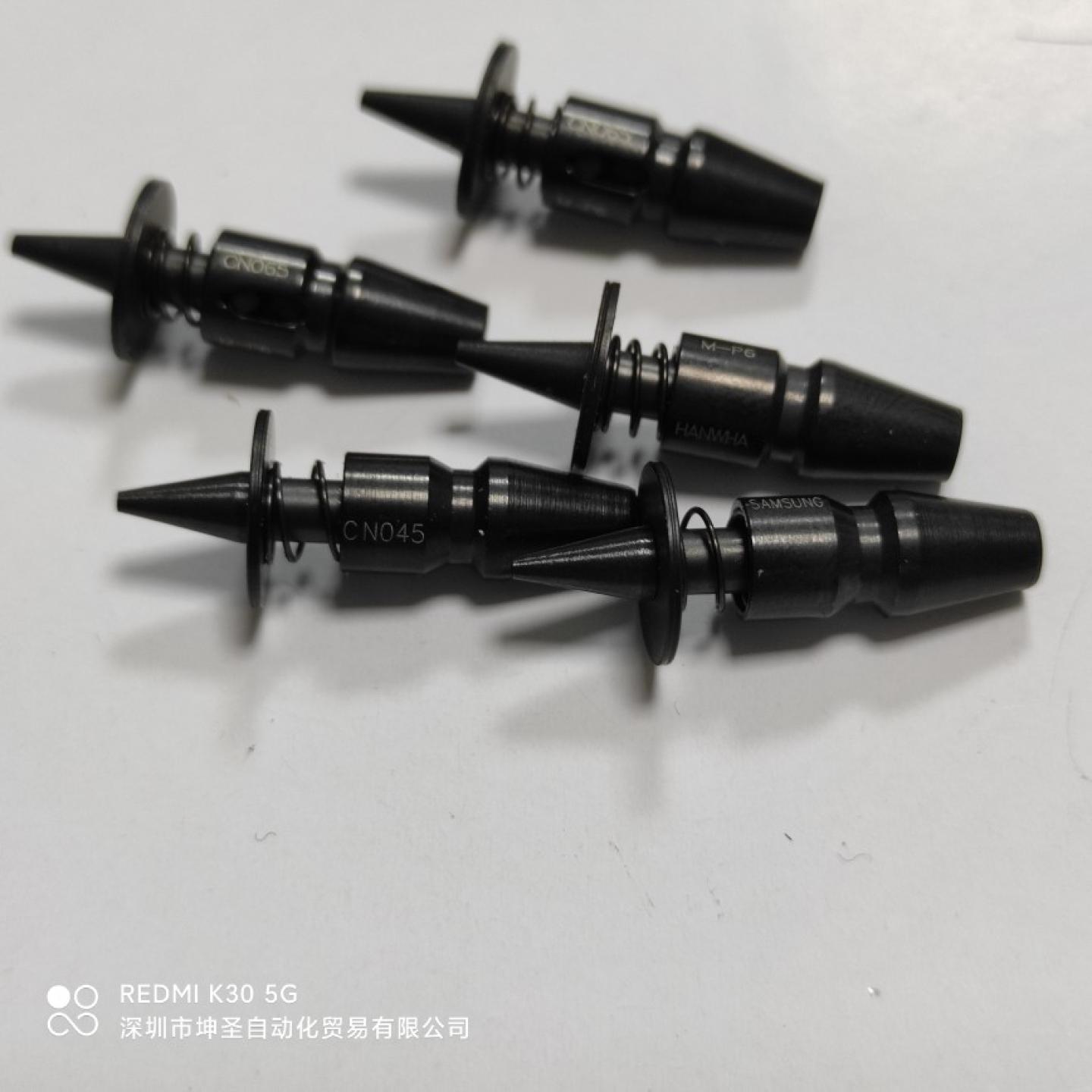 三韩华星贴片机吸嘴CN045 040 030 140 220 400CN065实物拍照现货
