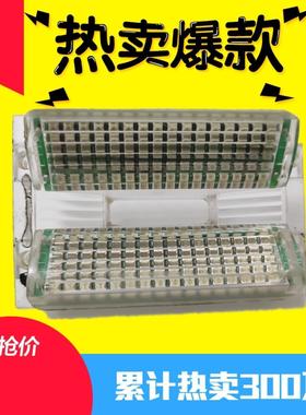 雅马哈贴片机YV100 YV180XG YG200 100固定零件相机总成光源配件