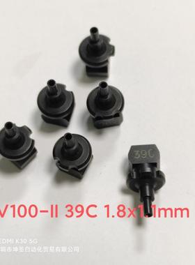 YV100-II YV88II 39C吸嘴。外径1.8MM 内孔1.1MM适用0805以上零件