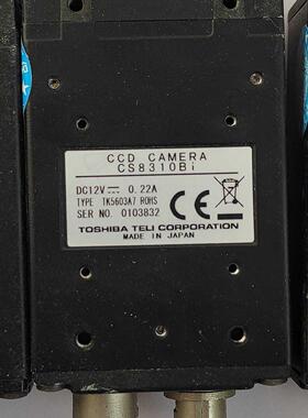 CS8320 CCD CAMERA日本进口原装拆机春节期间照常发货顺丰到付