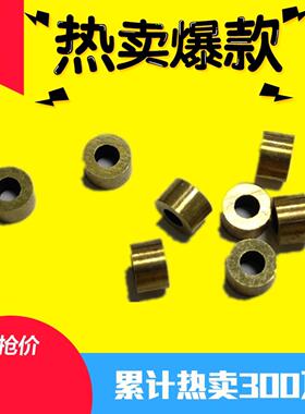 坤圣 雅马哈SMT贴片机YV100XGP 180XG 吸嘴上下感应KV8-M71VS-00X