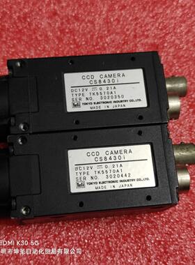 TELI CCD CAMERA CS8430I 原装拆机工业相机实物拍图功能Ok