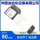 原装 A040 拆机电磁阀质保3个月 24VDC 日本小金井A040 4E1