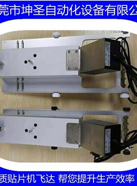 YV100II YV100X YV100XG YG100 YG12振动震动管装飞达送料器现货