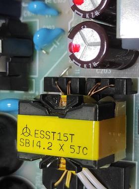 PBA30F-15-18/J制造30瓦开关电源15伏18伏实物拍图排针插头拆机