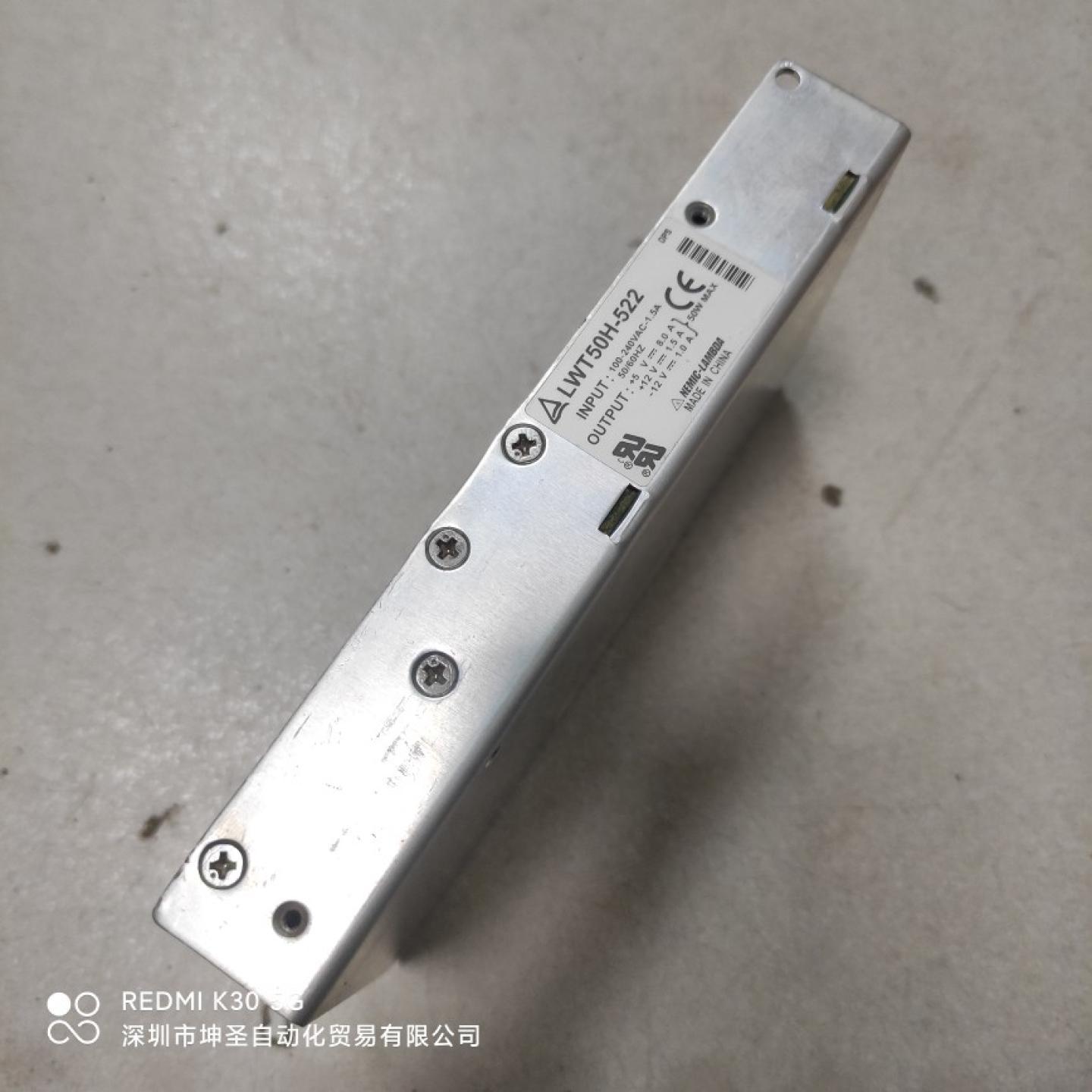 LWT50H-522 LWT30H-522索尼切片机原装拆机专用开关电源 可直拍