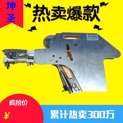 国产全新CL24MM飞达适用雅马哈YV100 YV100II YV100XG YG100 YG12