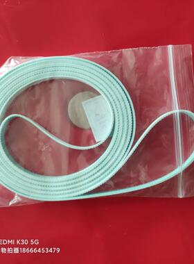 YSM10轨道PCB传送皮带2680