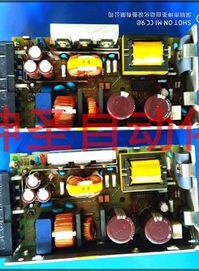 COSEL R150-24日本原装拆机品测试OK 85-132VAC 24V 6.5A 日本造