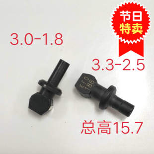 特殊型号吸嘴 雅马哈贴片机YV100X全系列吸嘴