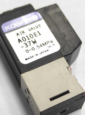 A010E1-37W 贴片机原装拆机24VDC KOGANEI电磁阀 质量保证