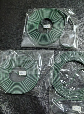 雅马哈YV100II贴片机皮带全新原装轨道PCB,传动皮带
