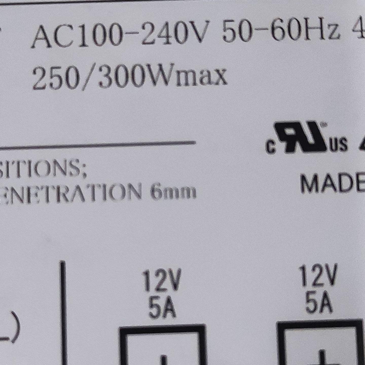 拆机原产电源ACE300F AC3-INNC-00-H  300W 5V26A  12V5A两组