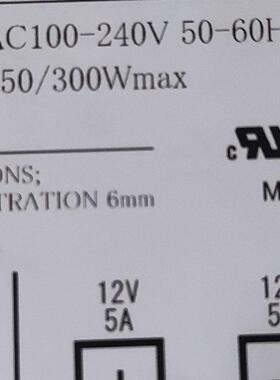 拆机原产电源ACE300F AC3-INNC-00-H  300W 5V26A  12V5A两组