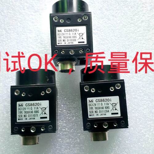 日本原装拆机TELI CS8620I 成色漂亮实物拍照测试OK质量保证