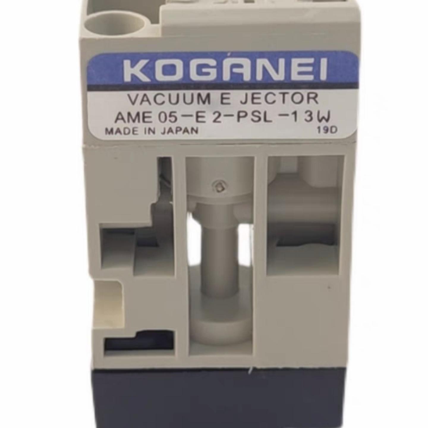 AME05-E2-10W-13W YAMAHA真空发生器 国产全新 真空好