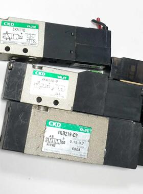 日本ckd拆机电磁阀4kb210--3KA110-c2-PS 4SB029-4SB019-C4