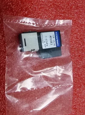 全新KOGANEI电磁阀A010E1 原装进口全新 Dc24伏