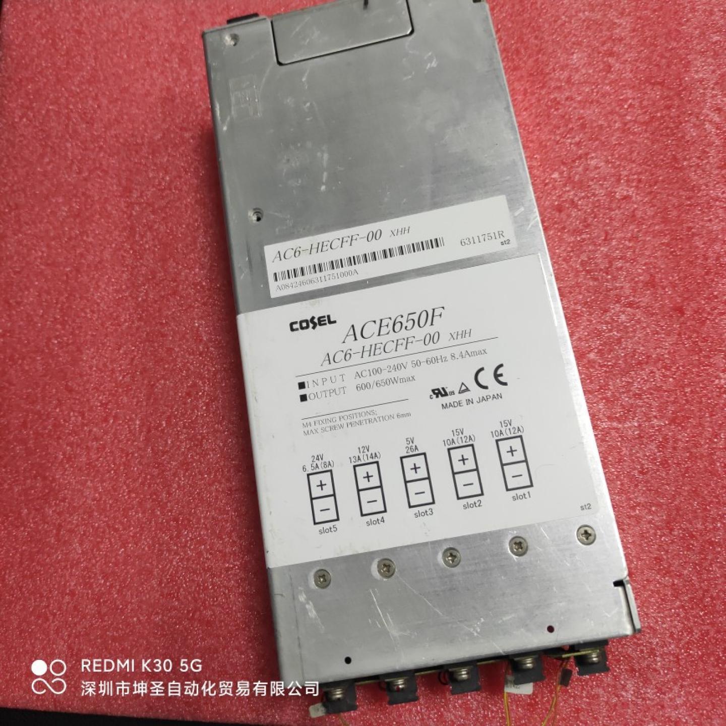 COSEL ACE650F AC6-HECFF-00 XHH输入。 AC 100~240伏输出4种电压