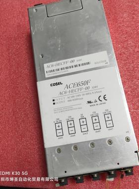 COSEL ACE650F AC6-HECFF-00 XHH输入。 AC 100~240伏输出4种电压