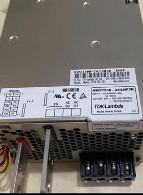 日本TDK-Lambda兰姆达HWS1500-24 24V 65A 1500W开关电源成色漂亮