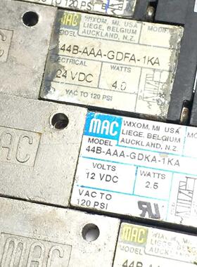 原装拆机MAC电磁阀44B-AAA-GDJA-GDFA-GDKA-1KA-1BA 12V 24V