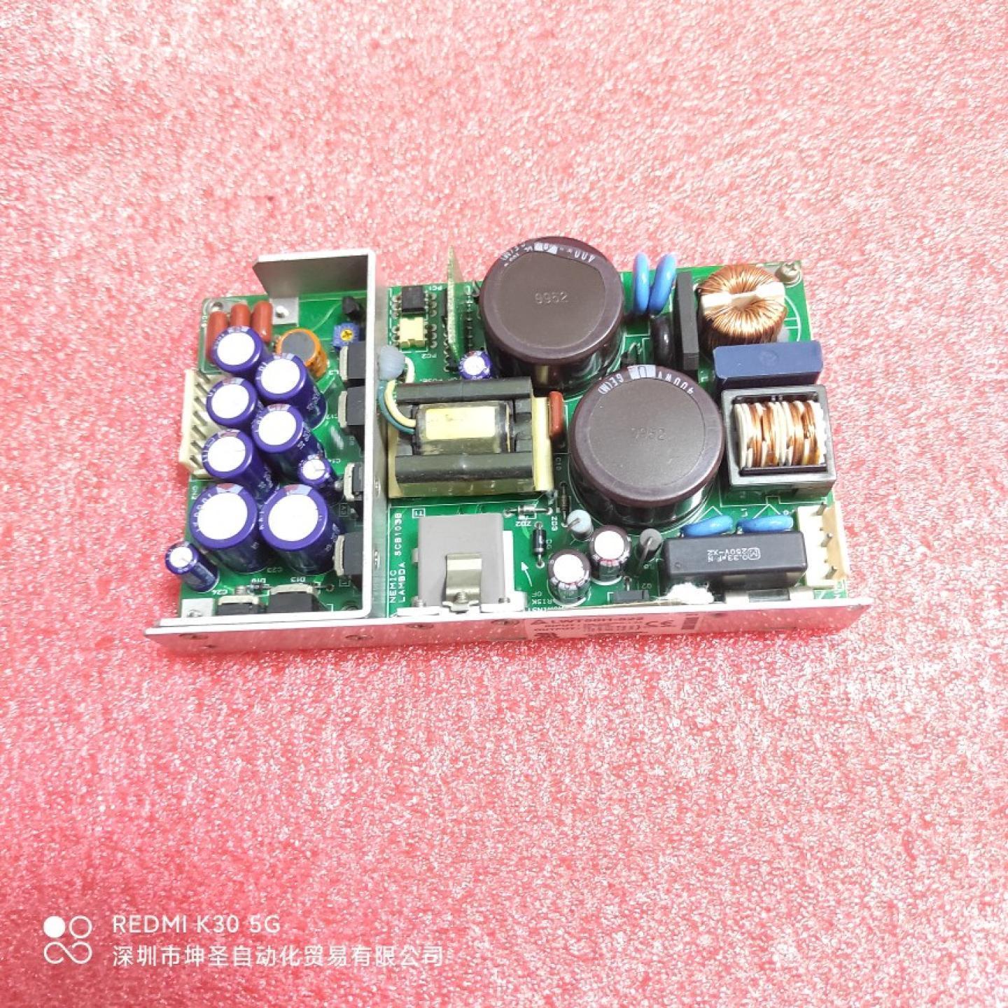 LWT50H-522 输入100到240伏 输出5V8A ±12V 1.5A 开关电源