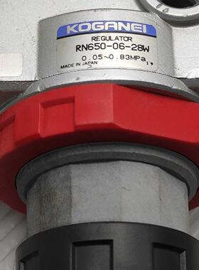 RN650-06-28W小金井KOGANEI原装拆机调压阀0.05~0.83mpa REGULATO