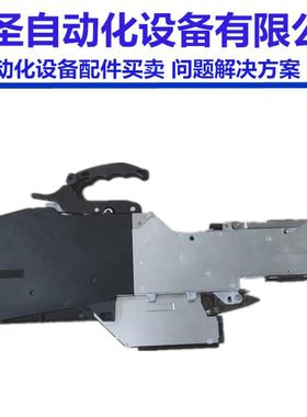 SS8 12 16 24 32 44 56 72雅马哈贴片机YS12 24 YSM10 20电动飞达