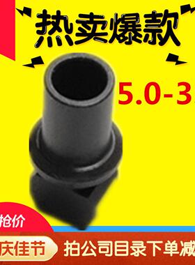 YV100XE YV100XGP YV100XTG YV180XG按键吸嘴5.0-3.7-3.3-4.0-2.7