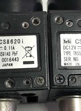 拆机CCD工业相机CS8630I TK5588A7 CS8620I TK5591A8 CS8570D