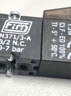 N331/0B/R0B/7LB 2/3FIM原装24伏拆机电磁阀可通用
