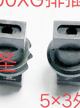 坤圣 雅马哈YAMAHA YV100XGP贴片机特殊吸嘴排插吸嘴 外径5×3mm