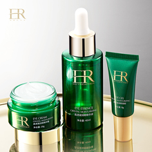 ERUYN晶透凝润眼霜护理三件套