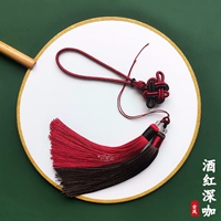 Drise Red Coffee [Aspecialious Knot+два -Колорные уши]