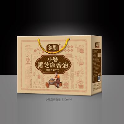 河南商丘乡韵黑芝麻小磨香油