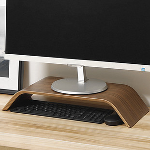 桌面置物架胡桃木色立式 电脑托架底座显示器增高架收纳台IMAC支架