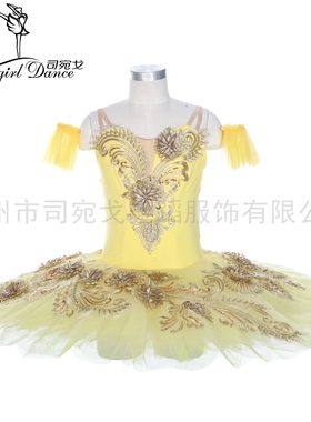 黄色帕基塔变奏古典芭蕾舞纱裙TUTU裙8层比赛演出服定制