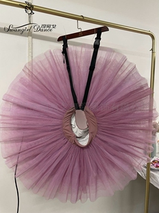 高级灰紫色芭蕾练习半身裙儿童专业芭蕾TUTU裙演出服定制