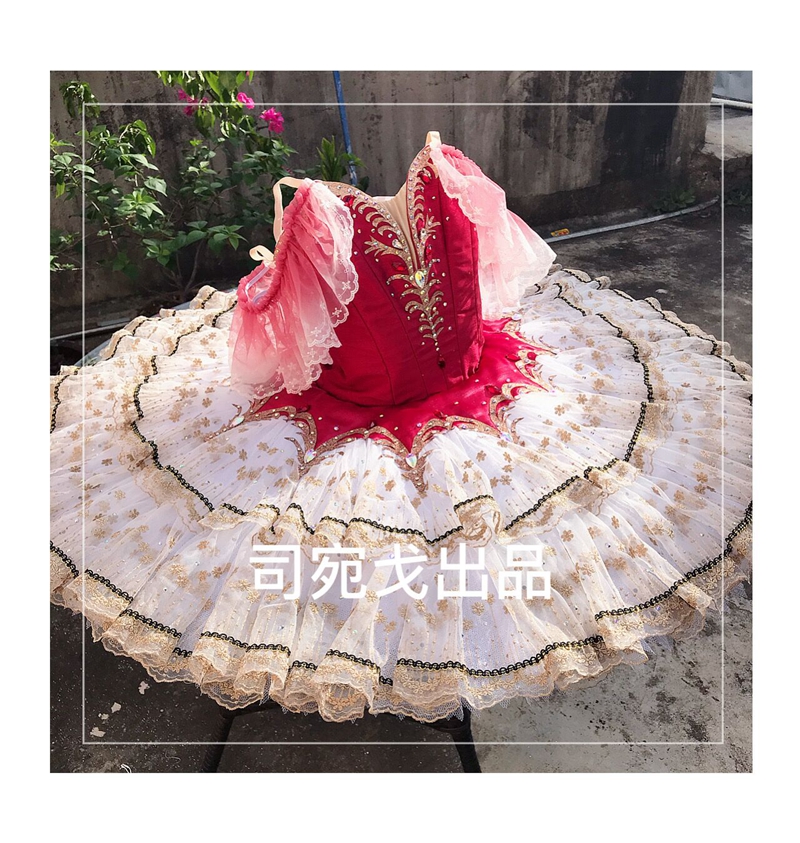 新款艾斯米拉达帕基塔等变奏芭蕾舞TUTU裙GDC比赛独舞演出服定制