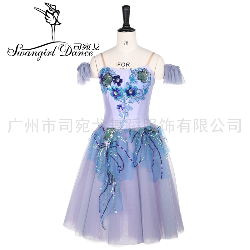 司宛戈蓝灰色芭蕾软纱裙优质纱